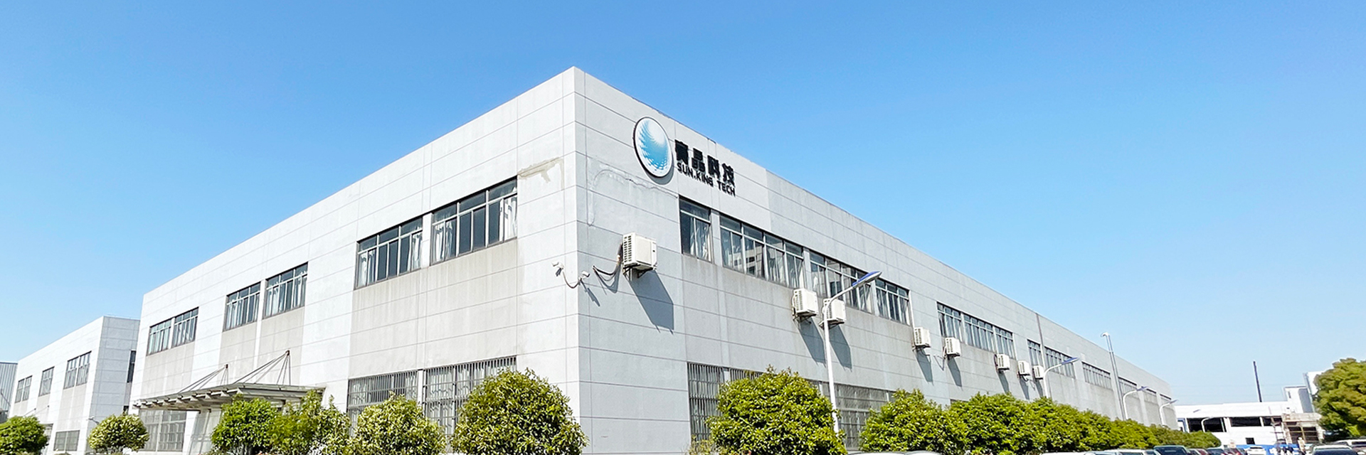 浙江赛英电力科技无限公司