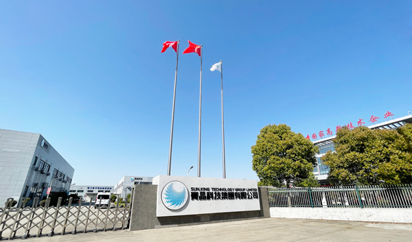 嘉善华瑞赛晶电气装备科技无限公司