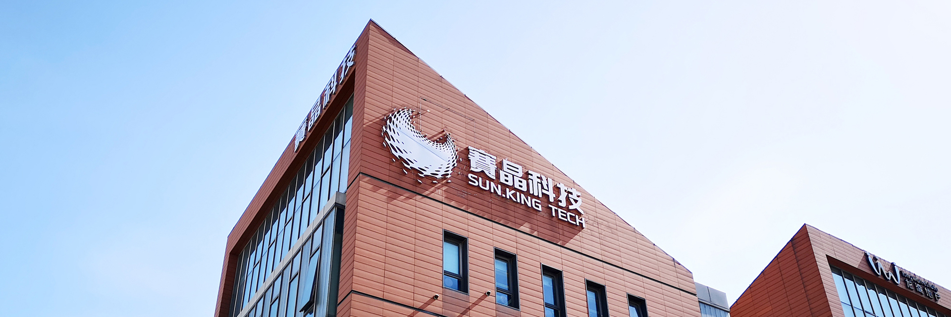 北京赛晶电力电子科技无限公司