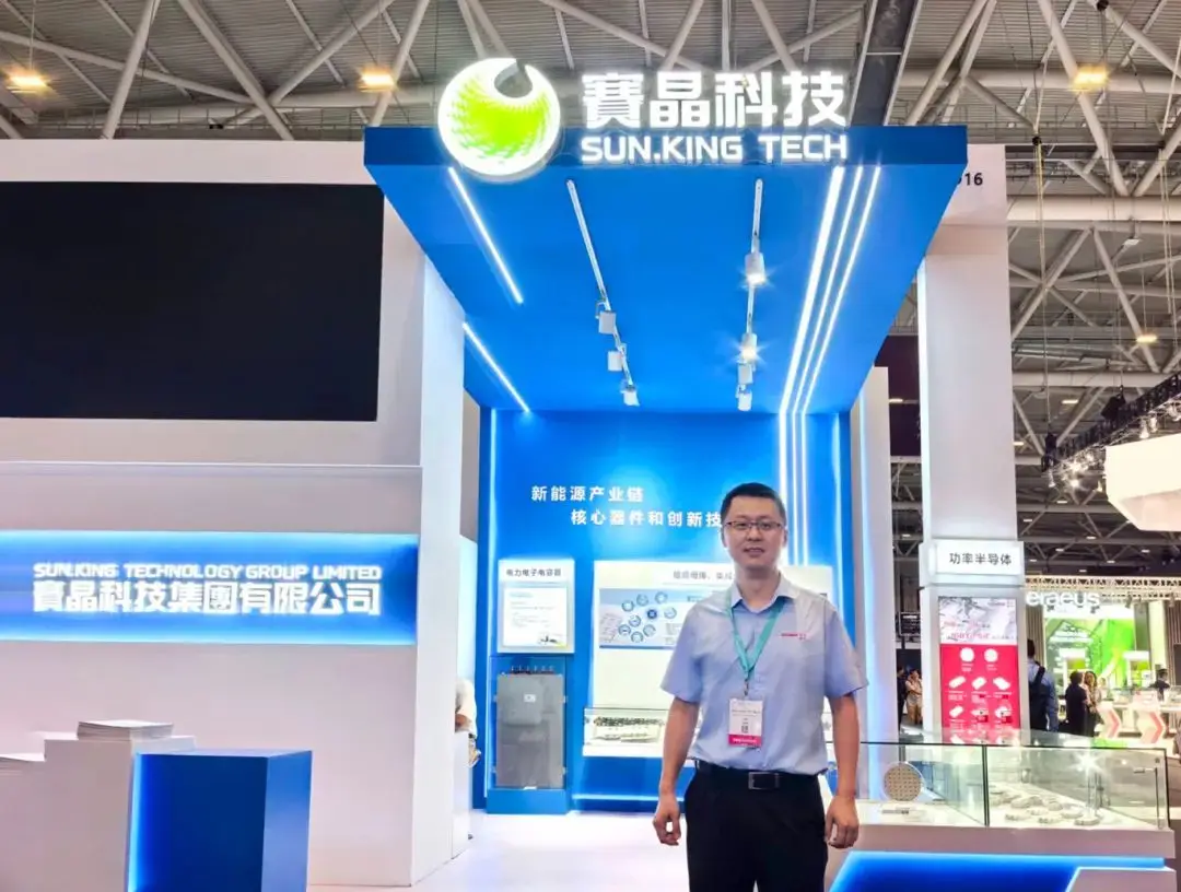 对峙走在手艺前沿！赛晶吃瓜91
破卷出“芯”