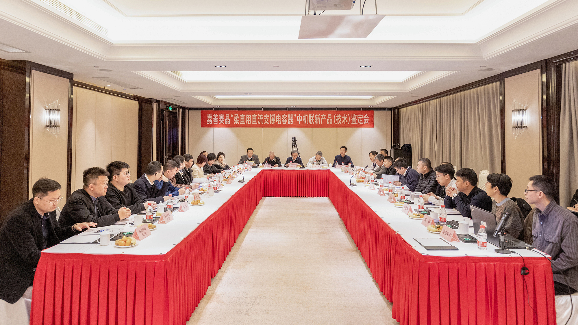 中国电力报：再传喜报！柔性直流输电工程又一焦点装备完成国产化