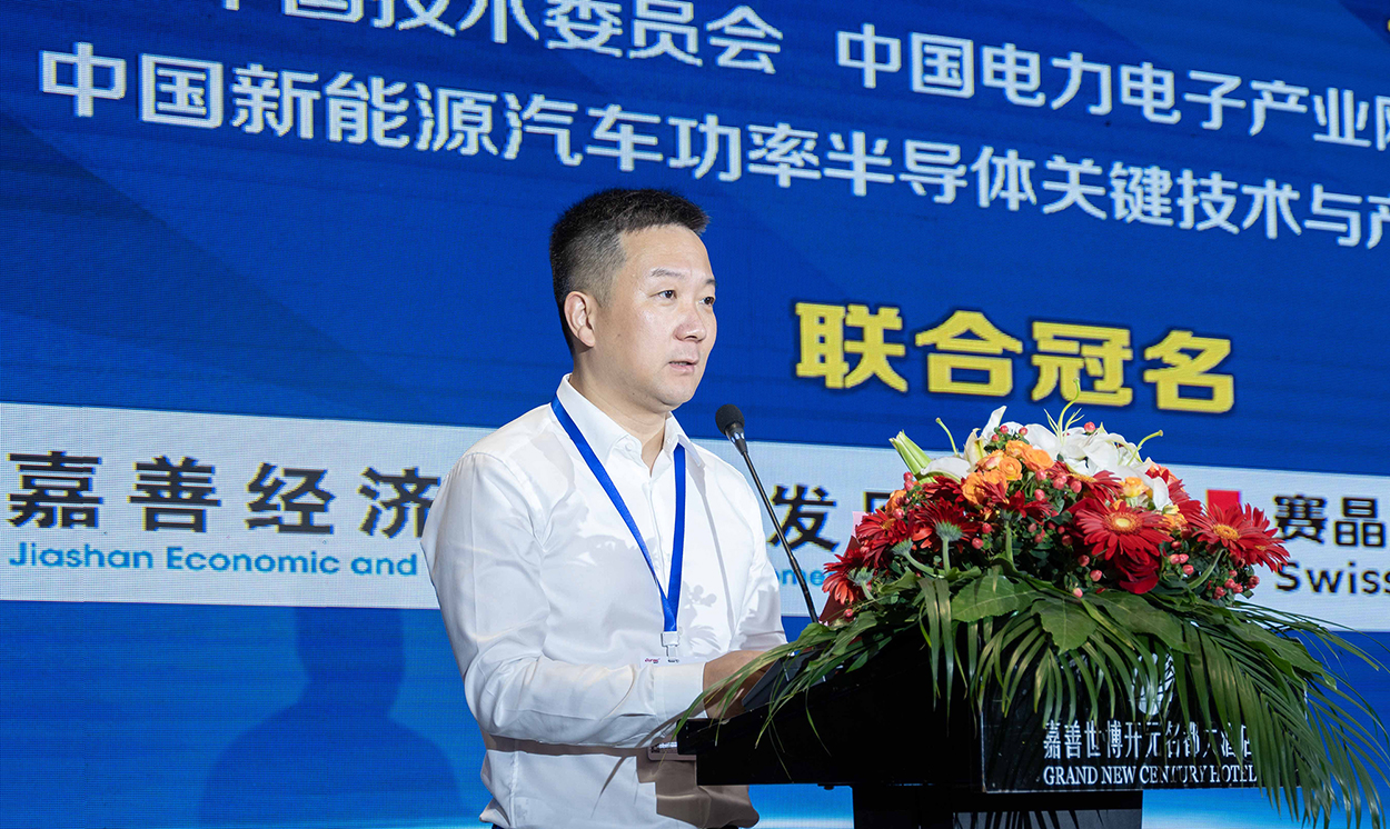 赛晶科技正式宣布下一代车载单面冷却IGBT模块