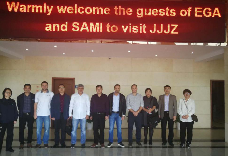 EGA及SAMI公司一行到九江赛晶观赏考查